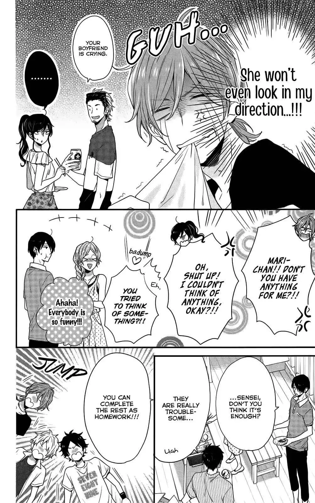 Nijiiro Days Chapter 49 15